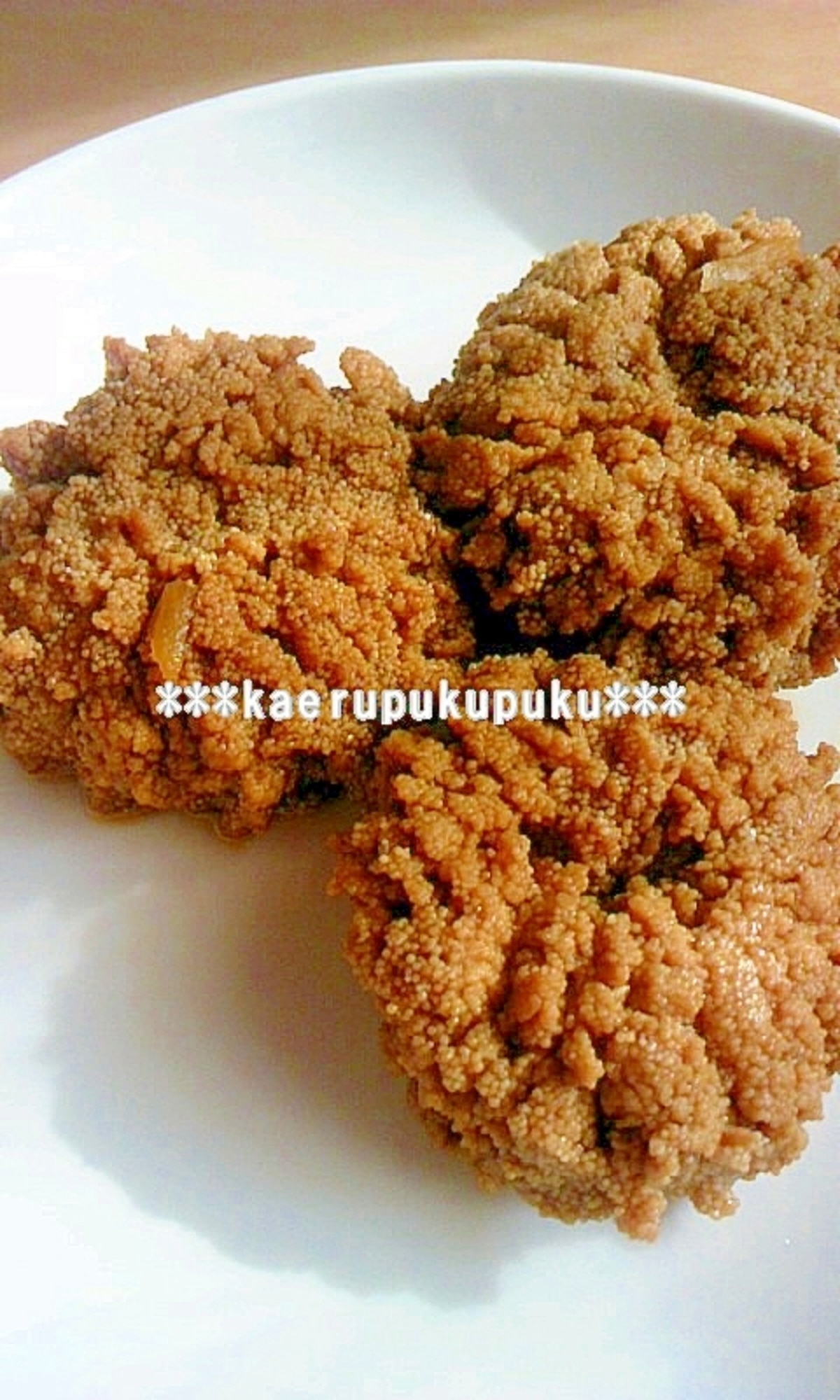 スズキ卵の煮付け レシピ 作り方 By Kaerupukupuku 楽天レシピ スズキ卵の煮付け レシピ 作り方 By Kaerupukupuku 楽天レシピ